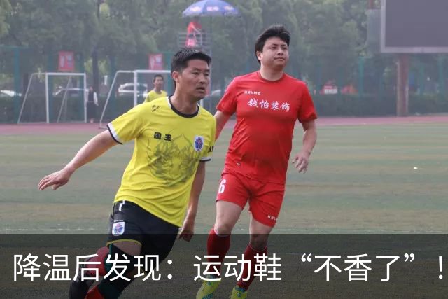 降温后发现：运动鞋“不香了”！今年更火的“丑丑鞋”，保暖高级